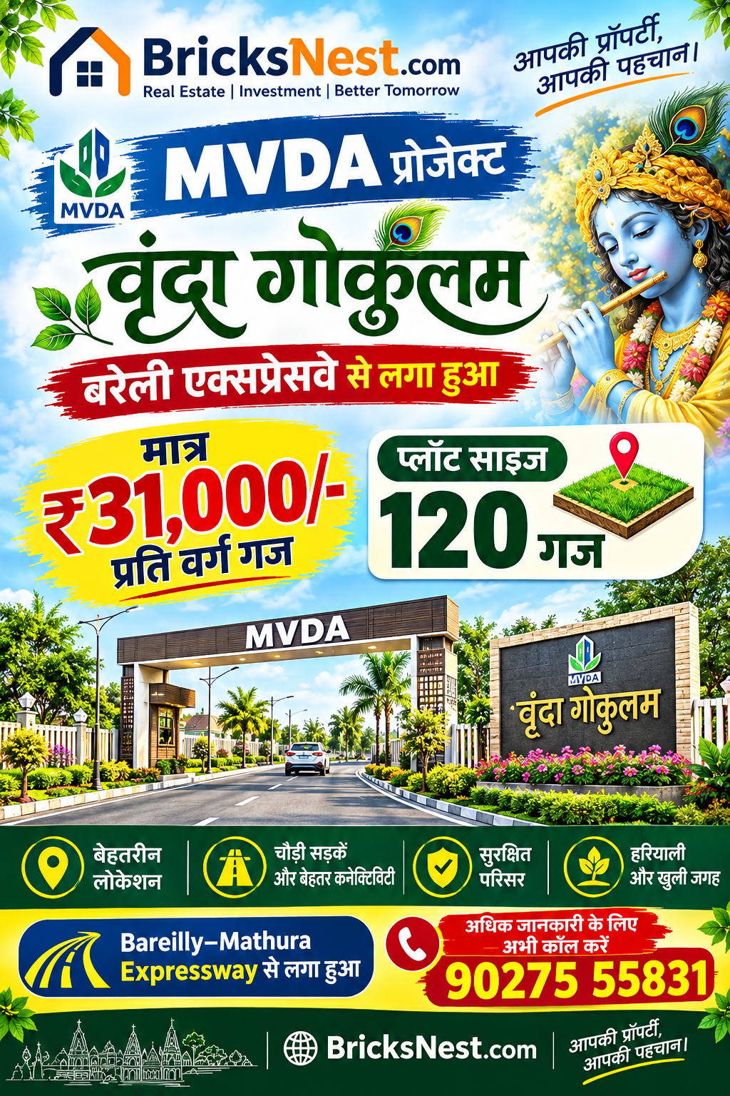 VRINDA GOKULAM SOCIETY